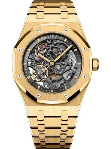 Audemars Piguet Royal Oak