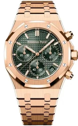 Audemars Piguet Royal Oak Selfwinding Chronograph 41 mm